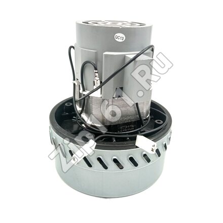 Мотор пылесоса моющий 11ME00C-2 1000W, H-168,4, D-144 Аналог 11ME00C