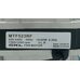 Микродвигатель 10Вт 1300/1550RPM CU/AL SKL