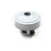 Мотор пылесоса Samsung 2000W, H=119мм h=35мм D=135мм