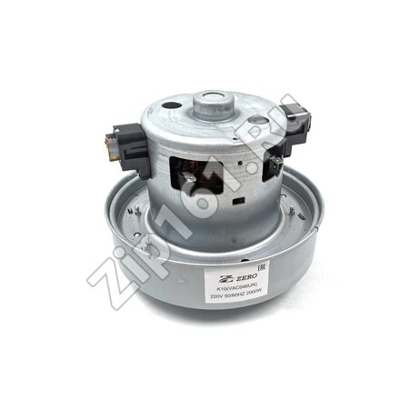 Мотор пылесоса Samsung 2000W, H=119мм h=35мм D=135мм