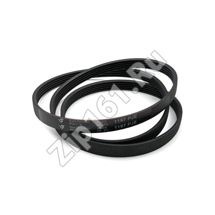Ремень 1197J5 EL Hutchinson стиральной машины Indesit C00269089