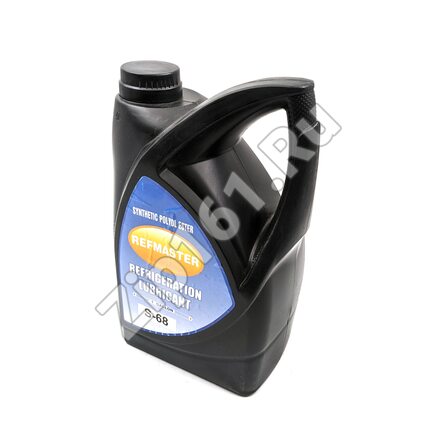 Масло Refmaster S - 68 (3,78 л, Suniso)