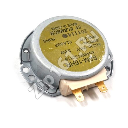 Мотор поддона для микроволновых СВЧ печей LG 6549W1S011S 3W 5/6R.P.M 220-240V