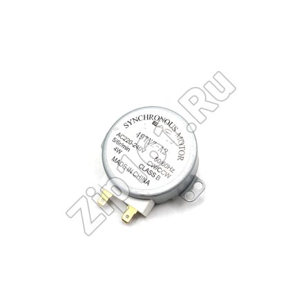 Мотор вращения тарелки СВЧ MA0913W 49TYZ-A2 220/240V, 50/60Hz, 4W, 5/6rpm H=13mm