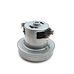 Мотор пылесоса LG 1800W, H=116/36, D130mm
