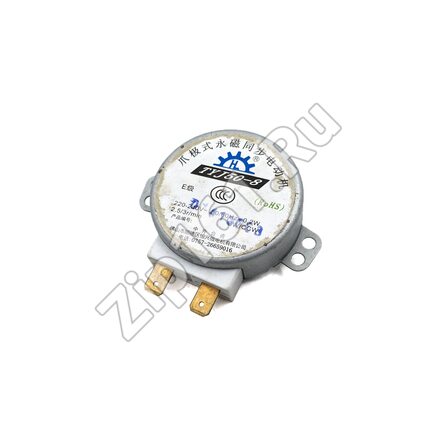 Мотор вращения тарелки СВЧ TYJ50-8 (240V 2.5/3rmin шток10mm-пластик) Whirlpool 481236158369 C00328828